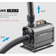 Máy bơm nước cho bể cá Sunsun HQB chìm và ngoài trời