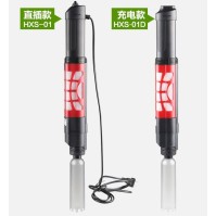 SunSun 전기 수족관 자갈 청소기 HXS-01 / HXS-01D