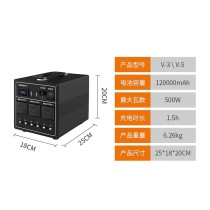 ZKSJ UPS Power Batterie-Backup 120000 MAH