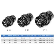 Hsbao Seria W Wavemaker pentru Acvarii W10 / W25 / W40 / W10+ / W25+ / W40+