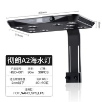 Cherlam A2 全光谱珊瑚礁水族箱LED灯