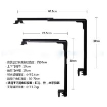 Pure Aquatic Supporto per Luce LED per Acquario