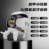 Monster Bluetooth Speaker with Alarm Clock, FM Radio and TF Card
