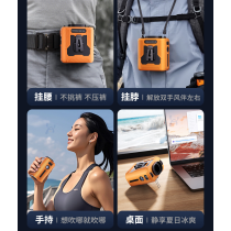 便携式腰挂风扇，带LED显示屏，充电式USB冷风扇，适用于户外和工地使用