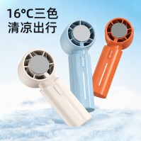 USB Portable Turbo Handheld Fan with Cooling Assist and Digital Display (Up to 199 Speeds)