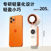 USB Portable Turbo Handheld Fan with Cooling Assist and Digital Display (Up to 199 Speeds)