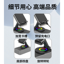 WYS-2301BT 3合1手机/平板支架，配备蓝牙5.3扬声器和RGB环灯 – 可折叠360°桌面底座