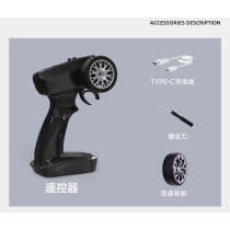 1:43 Lori Drift RC Berkadar – 2.4G 4WD Gyro, LED, Type-C (Mini Semi)