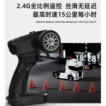 1:43 비례식 RC 드리프트 트럭 – 2.4G 4WD 자이로, LED, 타입-C (미니 세미)