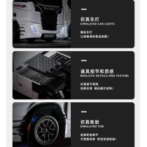 1:43 รถบรรทุกดริฟท์ RC แบบสัดส่วน – 2.4G 4WD ไจโร, LED, Type-C (มินิ เซมิ)