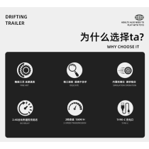 1:43 비례식 RC 드리프트 트럭 – 2.4G 4WD 자이로, LED, 타입-C (미니 세미)