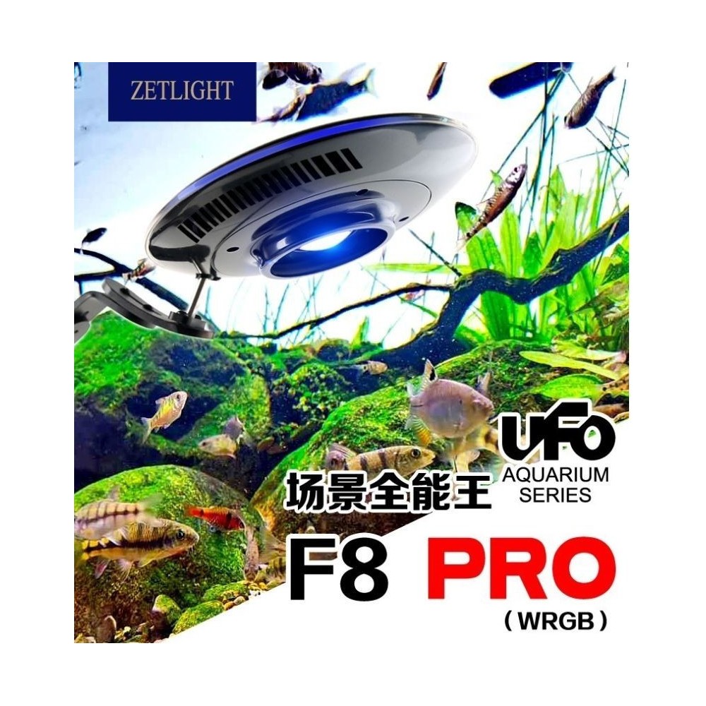 Zetlight סדרת F8 Pro UFO מנורת לד לאקווריומים של מים מתוקים