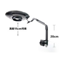 Zetlight F8 Pro UFO系列淡水水族箱LED灯