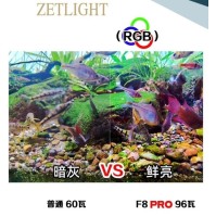Zetlight Đèn LED Dòng F8 Pro UFO cho Bể Cá Nước Ngọt