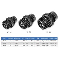 Hsbao Seri W Pembuat Gelombang untuk Akuarium W10 / W25 / W40 / W10+ / W25+ / W40+