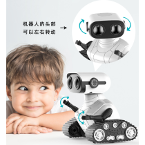 Robot Bailarín Control Remoto YC-008 con Luces y Música – Robot Educativo Inteligente para Niños de China