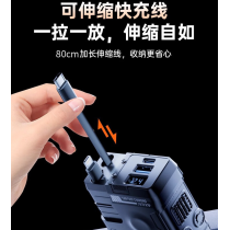 Pengecas Kereta Boleh Tarik A1 120W Penyesuai Pengecasan Super Pantas dengan Keluaran Tiga – Borong, Runcit & Dropshipping dari 