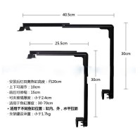 Pure Aquatic Halterung für Aquarium-LED-Licht