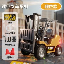 Mainan Forklift RC Mini Alloy 1:64 dengan Fitur Bluetooth & Simulasi – Kendaraan Konstruksi Remote Control