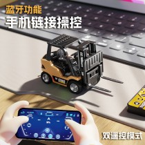 รถยกของเล่นรีโมทคอนโทรลขนาด 1:64 ทำจากอัลลอย พร้อมฟีเจอร์บลูทูธและการจำลอง – ยานพาหนะก่อสร้างควบคุมระยะไกล