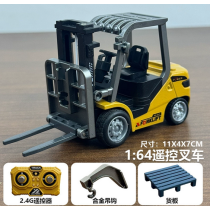 1:64 Mini Alloy RC Heftruck Speelgoed met Bluetooth & Simulatiefuncties – Afstandsbediening Bouwvoertuig