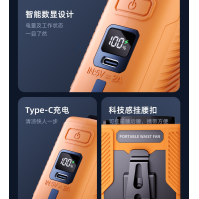 ポータブルウエストファン、LEDディスプレイ付き、充電式USB冷却ファン、アウトドアおよび作業現場用