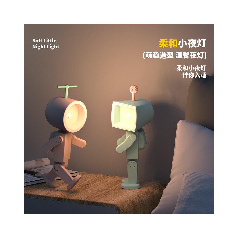 Robot Đèn Ngủ Mini Nam Châm Phi Hành Gia – Đầu Tròn/Hình Vuông, 4 Màu (Đèn Trang Trí Bàn Sử Dụng Pin)