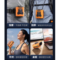 Portable Waist Fan with LED Display, Rechargeable USB Cooling Fan for Outdoor & Worksite Use