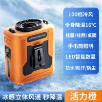 Ventilator portabil pentru talie cu afișaj LED, ventilator de răcire reîncărcabil USB pentru utilizare în aer liber și la locul 