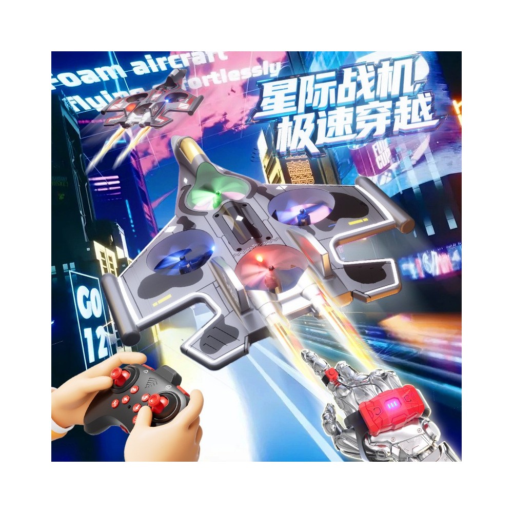 RCスタントフォーム飛行機 デュアルコントロール＆LEDライト付き – ジェスチャー感知リモコン飛行機