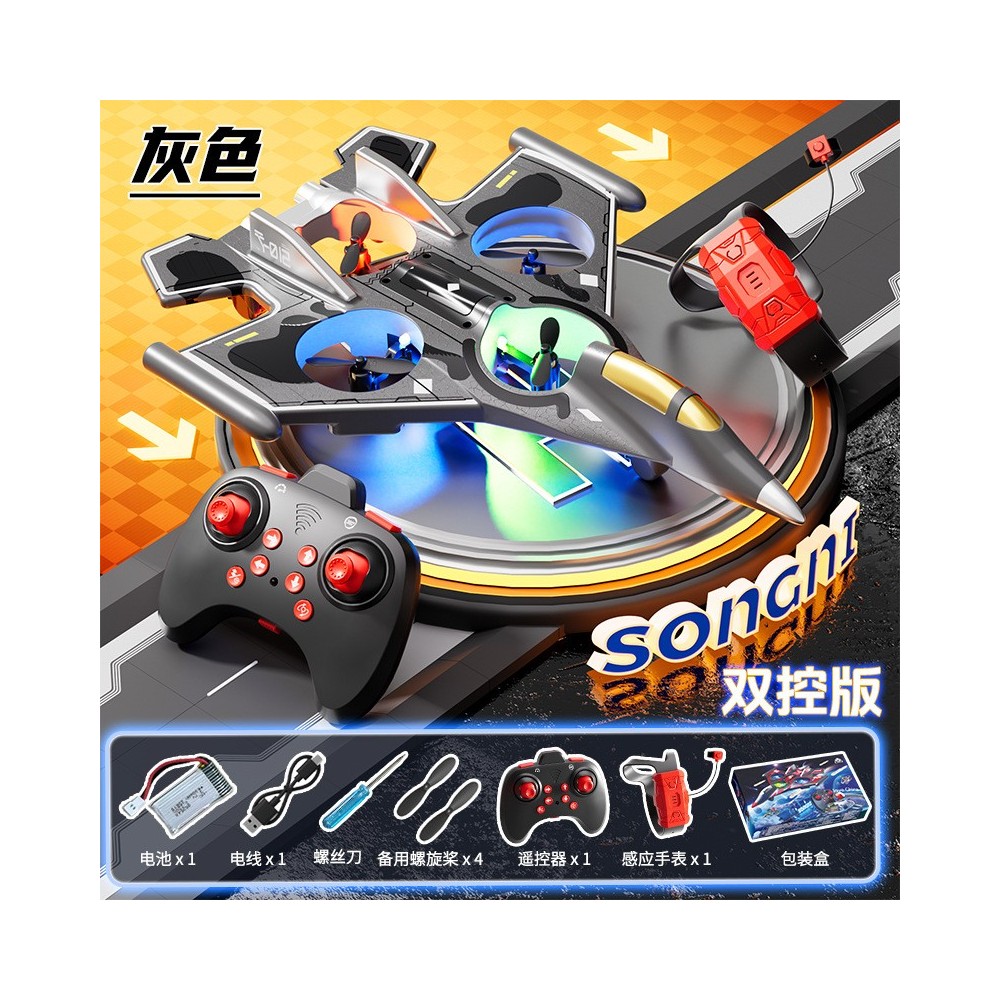 Jouet Voiture Déformable Dragon Volant – Véhicule 2-en-1 Transformable avec Collision Magnétique