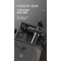 Mini Fascia Massage Gun – Portable Muscle Relaxation Massager for Neck, Back & Shoulder