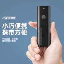 ROCKBROS RHL-serie oplaadbare voorste LED-fietslamp