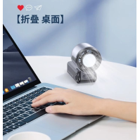 S13 Halvledarkylning Turbo Handhållen Fläkt – Hopfällbar Nack-/Skrivbords Mini Fläkt, USB-C Uppladdningsbar
