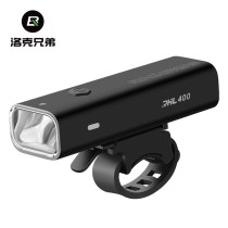 Lampe de Vélo Avant LED Rechargeable ROCKBROS Série RHL