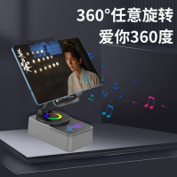 Підставка для телефону/планшета WYS-2301BT 3-в-1 з Bluetooth 5.3 динаміком та RGB кільцем – складана настільна док-станція з обе