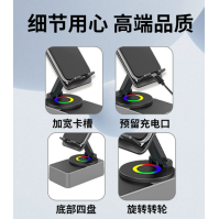 WYS-2301BT Pemegang Telefon/Tablet 3-dalam-1 dengan Pembesar Suara Bluetooth 5.3 & Cincin RGB – Dock Meja Lipat 360°