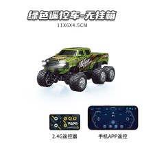 Camión todoterreno mini 1:64 de aleación con 6 ruedas y remolque modelo recargable