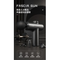 Pistolet de Massage Mini Fascia – Masseuse Portable pour la Relaxation Musculaire du Cou, du Dos et des Épaules