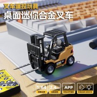 1:64 Mini Alloy RC Heftruck Speelgoed met Bluetooth & Simulatiefuncties – Afstandsbediening Bouwvoertuig