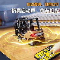 Mini Empilhadora RC de Liga 1:64 com Bluetooth e Funcionalidades de Simulação – Veículo de Construção com Controlo Remoto