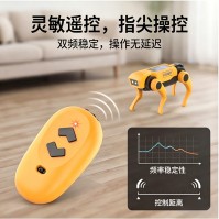 zestaw zabawki pies robot do składania 3-in-1 | PandaBestDeals