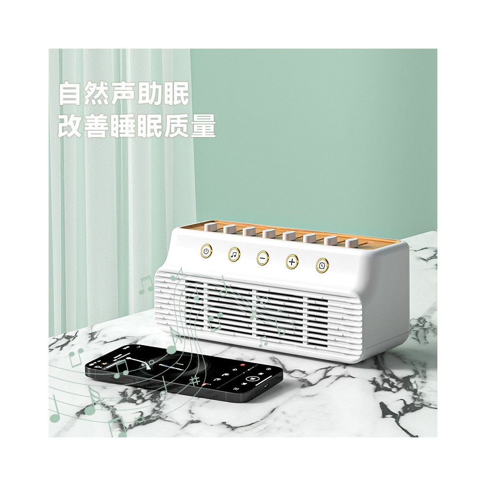 带定时器的自然声 Bluetooth 音箱