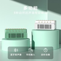 Loa Bluetooth âm thanh tự nhiên có hẹn giờ