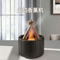 H9 aromafuktare med lägereldsflamma och fjärrkontroll