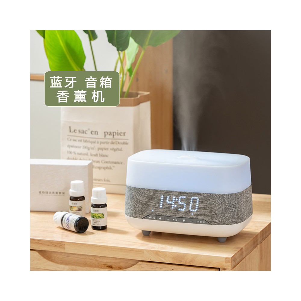 máy khuếch tán hương gia dụng Bluetooth ultrasonic