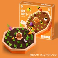 Επιτραπέζιο παιχνίδι Montessori Carrot Pull με 24 πολύχρωμα καρότα