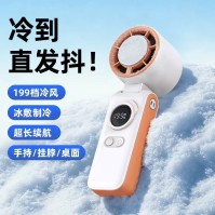 JF-208 Portable Neck/Handheld Fan (PBD8249)