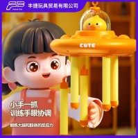 Máy tập bắt gậy phản ứng nhanh cho trẻ em