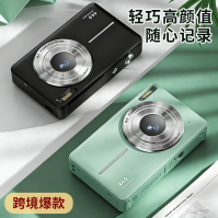 DC403L-AF Kompaktowy aparat cyfrowy z ekranem 2.4-inch